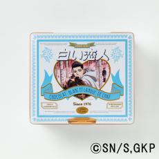 【新品未開封】ゴールデンカムイ 白い恋人 コラボ缶 尾形百之助 即購入OK 2026年の「白い恋人」は尾形百之助 「ゴールデンカムイ」コラボ第6弾