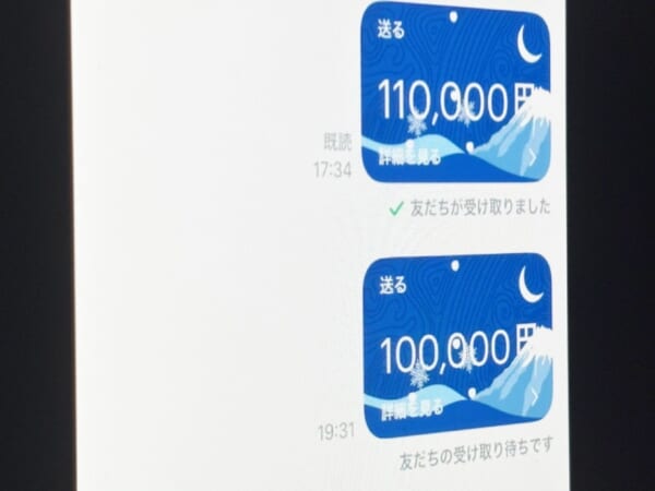 しゅがーりりー☆値下げ交渉歓迎中！様 確認中です ヤフオク、「値下げ