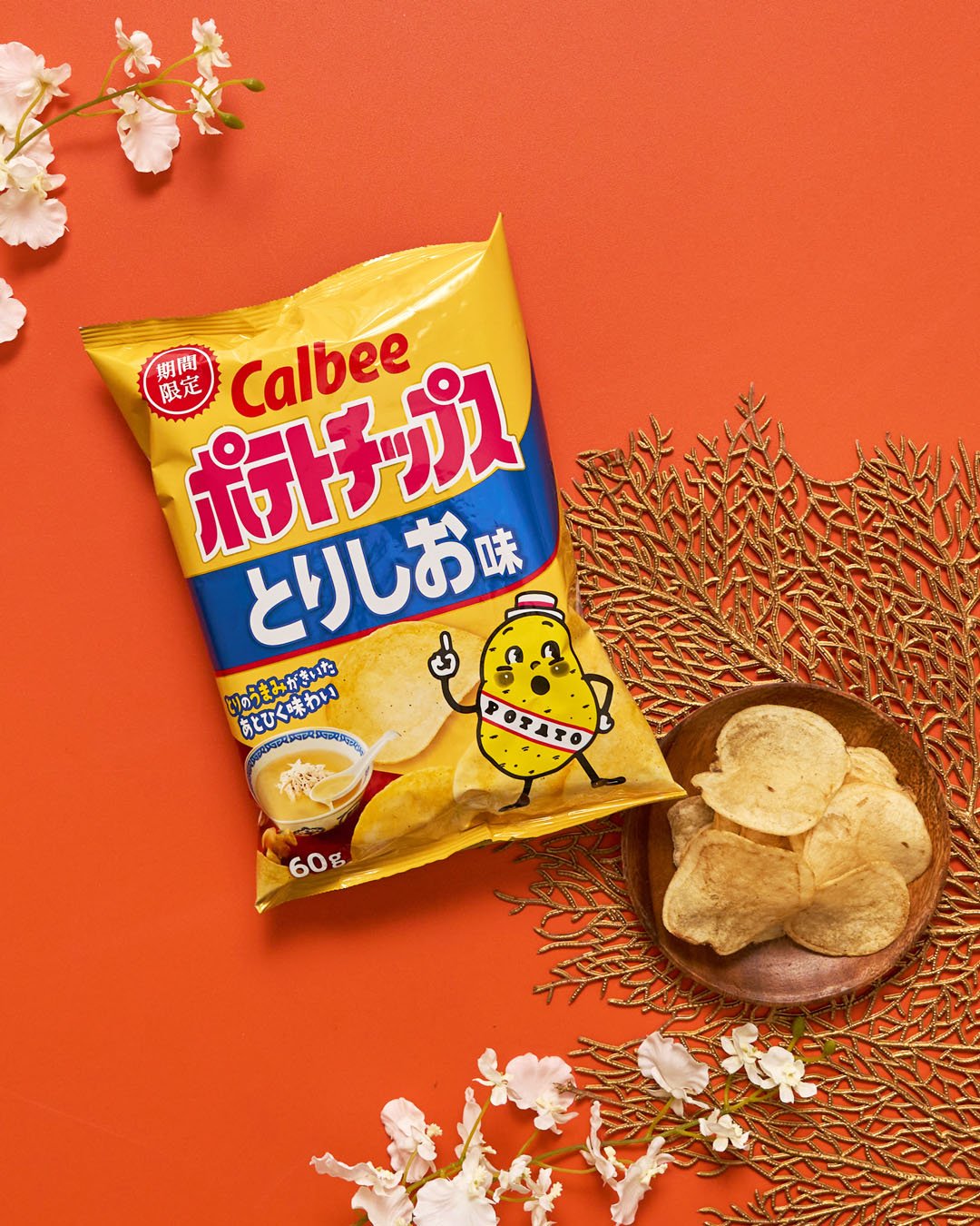 カルビー、女子大生と作った「ポテトチップス とりしお味」発売　鳥のうまみ＆“隠し味”が後引く味わい