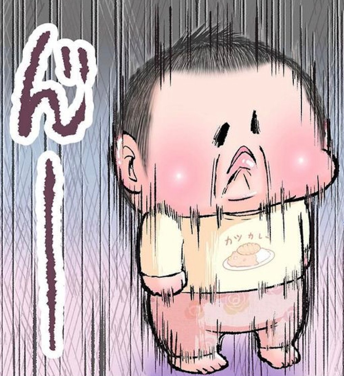 【漫画】じっと立ったまま、踏ん張っている2歳息子　“状況”を伝えようとする姿にホッコリ＜作者インタビュー＞