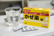 頭痛薬がない…代わりに“風邪薬”を飲んでもOK？　薬剤師「避けた方がよい」と教えるワケ