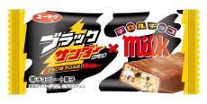 ブラックサンダー×チロルチョコ　“小物チョコ”ライバルが、夢のコラボ