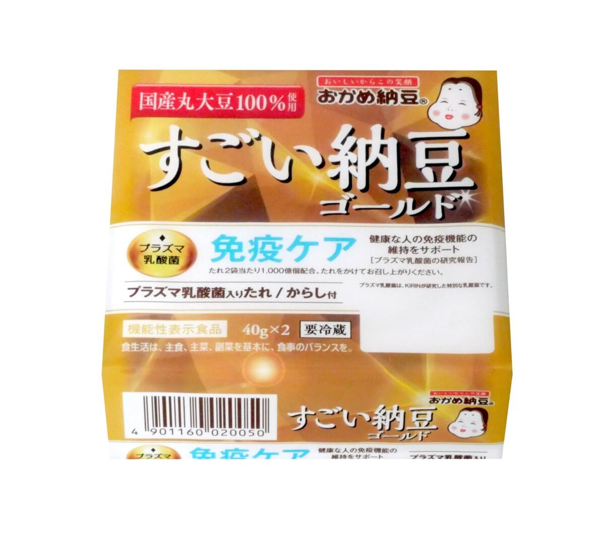 【すごい納豆ゴールド】大ヒット納豆ブランド×プラズマ乳酸菌で免疫対策＆おいしさ両立　タカノフーズが明かした“タレへのこだわり”