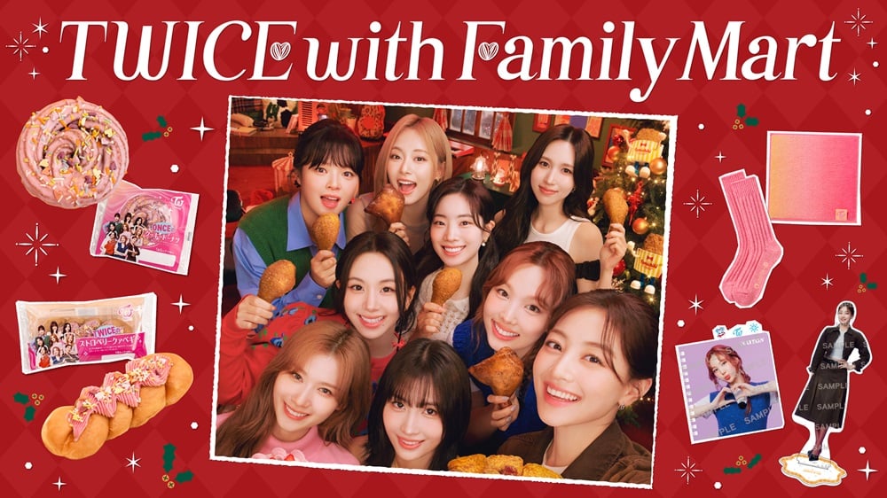 ファミマ×「TWICE」コラボ　韓国で話題の「クァベギ」、ドーナツ発売　メンバーの“こだわり”反映