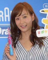 “家族愛が強い”女性芸能人ランキング　3位「藤本美貴」…2位＆1位は？