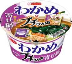 エバラ食品「プチッと鍋」×エースコック「わかめラーメン」がコラボ　寄せ鍋味＆キムチ鍋味が登場