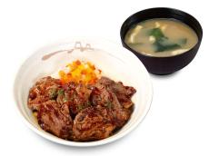 【松屋】新メニュー「カットヒレステーキ丼」登場！　希少部位「ヒレ肉」120グラム使用で“重量たっぷり”