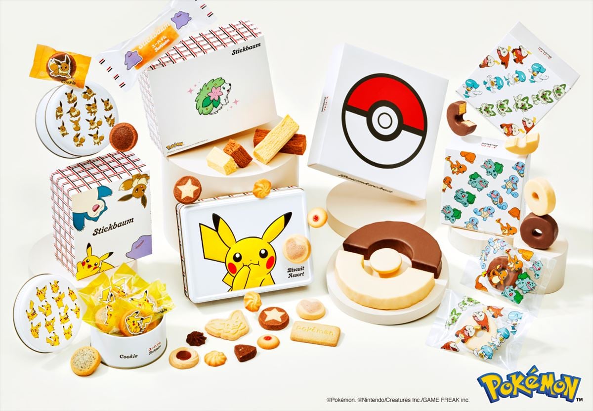 【予約開始】「ユーハイム×ポケモン」バレンタインコレクション発売！　「ピカチュウ」「イーブイ」ら11種のポケモン登場にSNS歓喜「ほしい！」