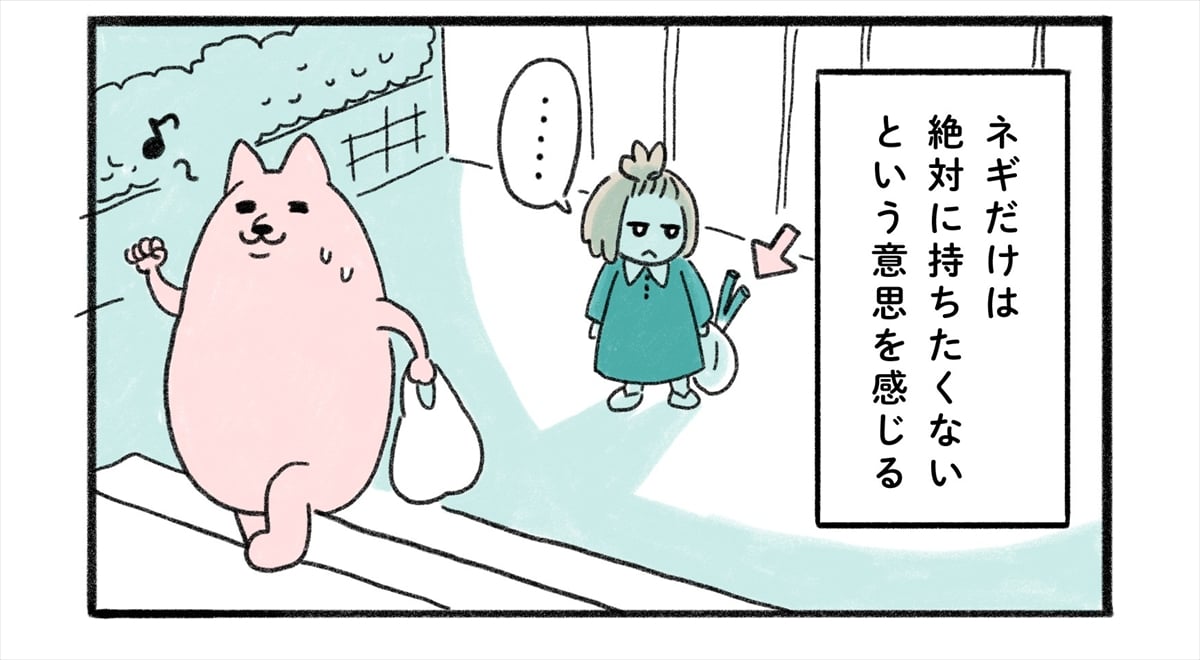 【漫画】「愛猫の額に頭をつける」「長ネギ持たない」　夫の予想外な“言動”に「かわいい！」＜作者インタビュー＞