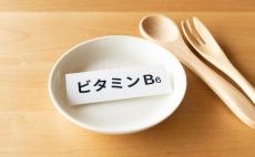 「口内炎ができる」だけじゃなかった…実は恐ろしい「ビタミンB6」の不足、管理栄養士が“弊害”を解説