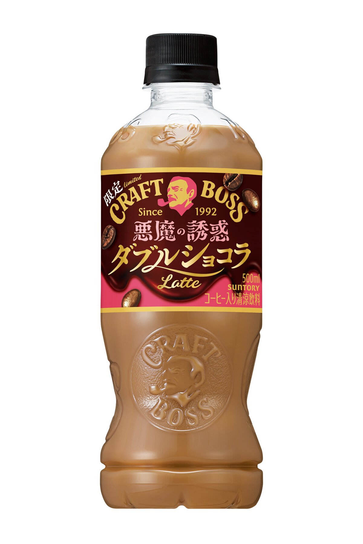 「クラフトボス」重厚感あるぜいたくな味わい「悪魔の誘惑ダブルショコララテ」新登場　「割るだけボスカフェ」新商品も