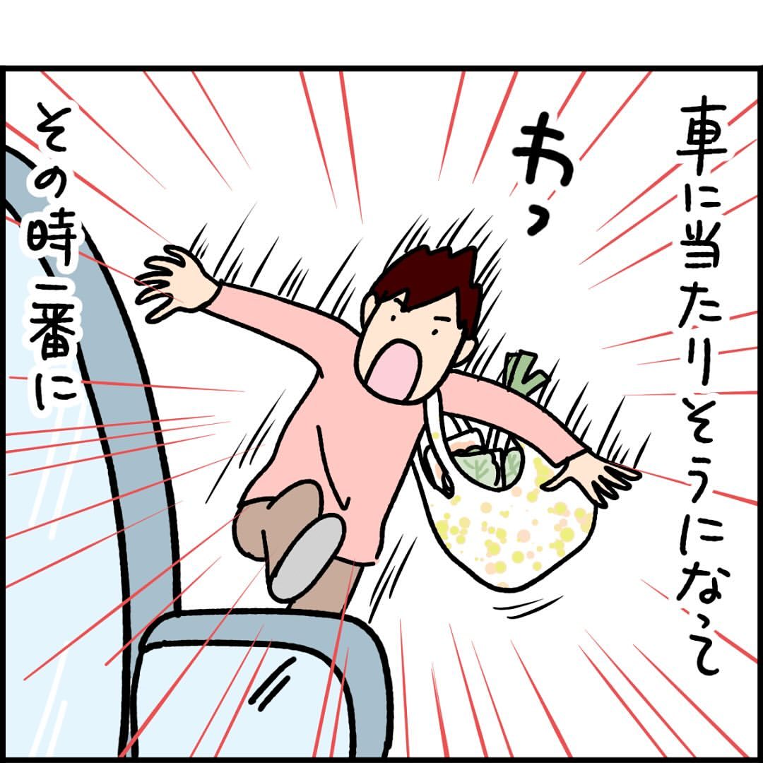 【漫画】横断歩道で車にひかれそうになった女性　真っ先に思い浮かんだことが意外すぎた＜作者インタビュー＞