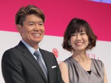 1月31日は「愛妻の日」　「愛妻家」だと思う有名人ランキング　3位「庄司智春」、2位「ヒロミ」…1位は？