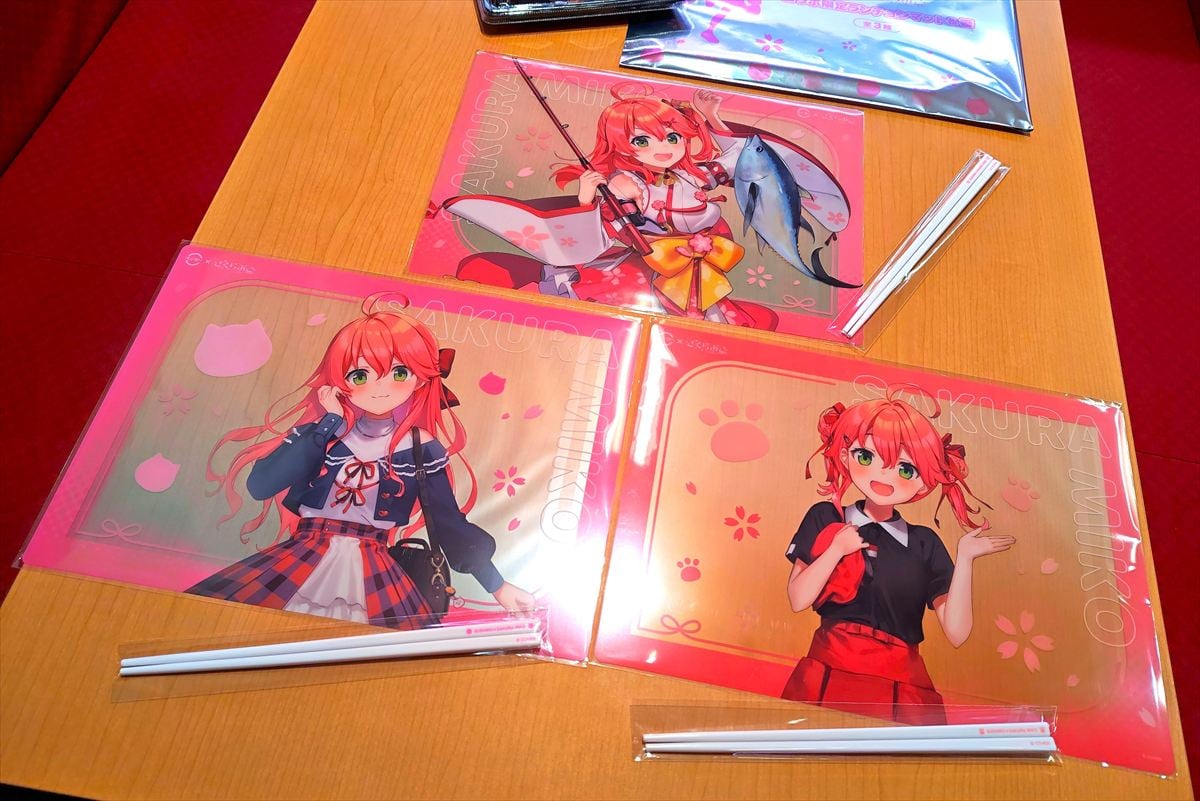 スシロー】ホロライブ・さくらみこ 初コラボ実施 限定ピック