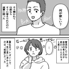 歌川一門 一番くじ A賞 C賞 B賞 フィギュア ラストワン賞 ラストワン賞こわっ」 本日発売の「歌川一門」一番くじ 全賞が「センス