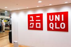 ラストワン賞こわっ」 本日発売の「歌川一門」一番くじ 全賞が「センス