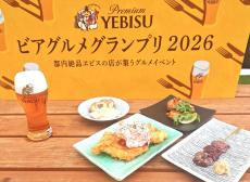 今年一番買ってよかった」 ドウシシャの“タイマー付き焼き芋メーカー