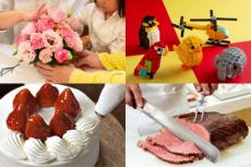 帝国ホテル大阪で黄金週間イベント　4月27日～5月6日、ディナーや親子教室
