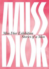 世界中を巡ってきた「ある女性の物語」 六本木ミュージアムでミス ディオール展覧会