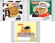 熊本県産牛乳を使用したしっとり食感の「くまモンの蒸しパン」熊本県内のセブン-イレブン限定で登場