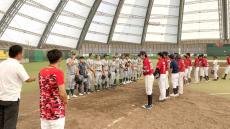9月に宮城県で障がい者ソフトボール大会　「ハンズホールディングスCUP 2024東日本大会」