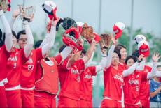 “新生”日本代表の世界一なるか？　WBSC女子ソフトボールワールドカップをBS11が独占放送