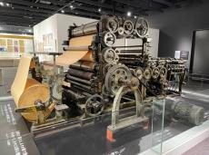 機械遺産が合計126件に　折式新聞印刷機、NC旋盤など6件を認定