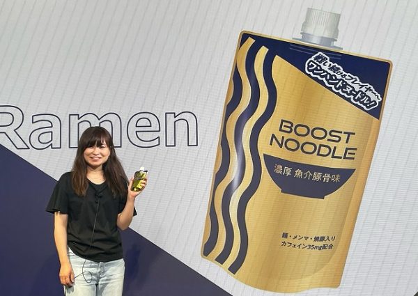 ゲームしながら片手でラーメン　eスポーツ市場視野に日本ハムが「BOOST NOODLE」発売