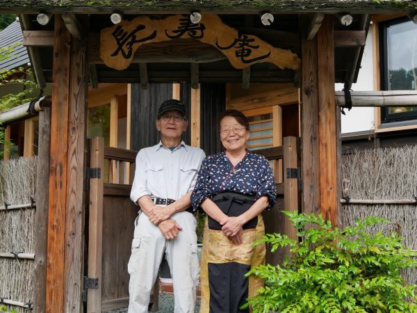 【極上の田舎】1日1組限定、四万十川源流の宿　五右衛門風呂や山菜採り、満天の星も