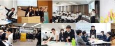 全国の高校生が“持続可能な社会の実現”へ語り合う　「第5回 SB Student Ambassador ブロック大会」全国9会場の参加高校生を募集中　　