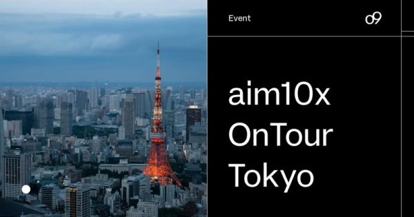 東京でサプライチェーン関連イベント　o9ソリューションズ、先進的取り組みを紹介