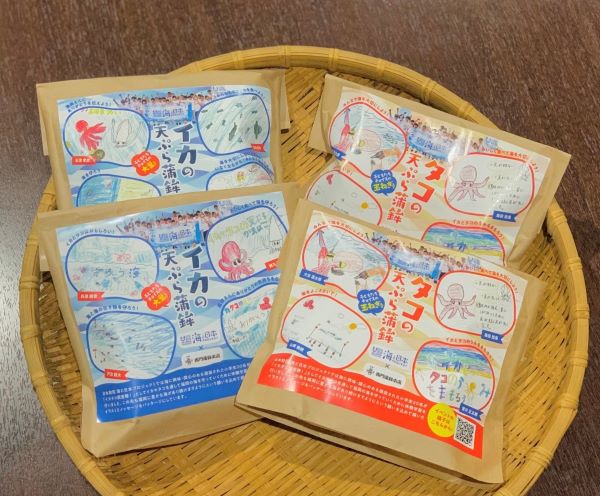 小学生たちの絵をパッケージに使ったイカとタコの蒲鉾発売　福岡県の海の魅力や課題を発信