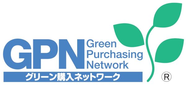 持続可能な調達を通して環境に貢献「第25回グリーン購入大賞」、13団体が受賞