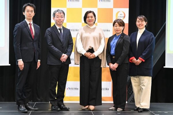 自分の望む最期の医療・ケアを　青木さやかさんも出席し「人生会議」イベント