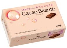 美容サポート成分配合のチョコレート　明治「カカオボーテ」、1月14日発売