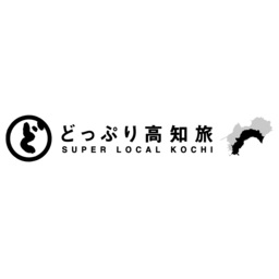 「ハガキでごめんなさい in 新宿」　1月24、25日、やなせたかしさん発案企画