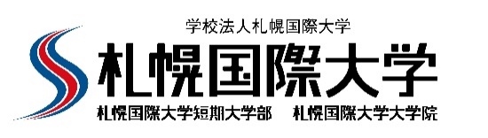 札幌国際大がザイマックスグループと包括連携協定　ホテル業界の人材育成目指す