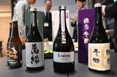 「伝統的酒造り」に研究と教育で貢献　東京農大が世田谷キャンパスで醸造・発酵交流会