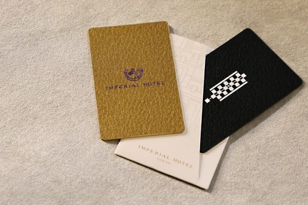 帝国ホテル東京が、客室カードキーをプラスチックから植物性素材へ 帝国ホテル東京が、客室カードキーをプラスチックから植物性素材へ