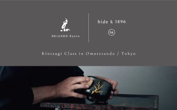 傷を包み込み、より美しくする伝統の技 東京・表参道で漆芸修復師の