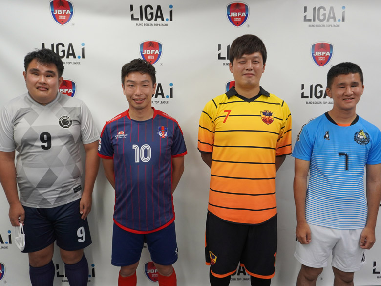 ブラサカ初のトップリーグ「LIGA.i」設立！ 日本ブラインドサッカー協会が描く未来とは？