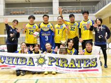 ３年ぶりの日本パラバレーボール選手権大会は、千葉パイレーツが笑顔の５連覇