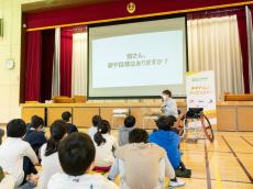 夢に向かう子を後押しした車いすバスケ選手のメッセージとは