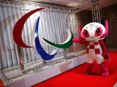 東京2020パラリンピック・日本全国ゆかりの選手を応援しよう！