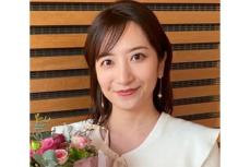 《中丸雄一が女子大生とアパ密会》元日テレアナの妻・笹崎里菜は「結婚後のすれちがい生活」「キャバ嬢内定取り消し騒動」を乗り越える“忍耐の人”