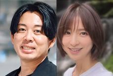 「すでに両親に挨拶済み」篠田麻里子と新恋人、共に離婚経験ありの2人「夫婦岩投稿」に込められた“再婚”の本気度