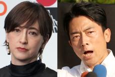 小泉進次郎首相誕生なら“夫婦別居”か　滝川クリステルは愛犬との生活が最優先、首相公邸は事実上ペットNG