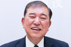 《石破茂首相が爆誕へ》苦しい下積み時代にアイドルから学んだこと「自分の意見に興味を持ってもらえるきっかけになる」