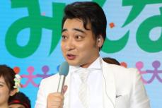 《不同意性交の疑いで書類送検》ジャンポケ斉藤、使途不明の借金が数千万円！助け船を出した妻との関係は破綻寸前で“離婚秒読み”も