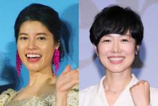 《NHK出身アナウンサーが引っ張りだこ》有働由美子、神田愛花、膳場貴子、武内陶子…バラエティー・報道を席巻する女性アナたちのあふれる魅力